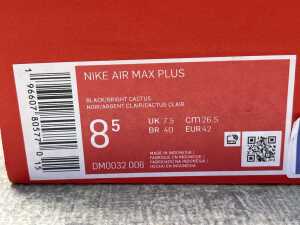 Nike Air Max Plus size US 8.5 Men's - 5