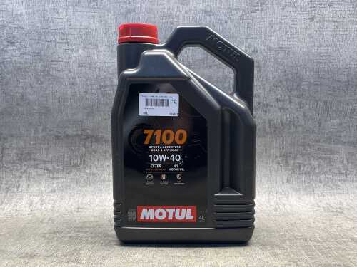 Motul 7100 4T motor oil
