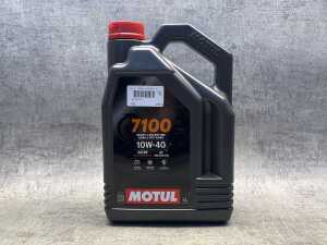 Motul 7100 4T motor oil