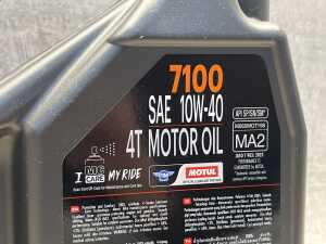 Motul 7100 4T motor oil - 3
