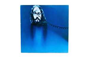 Bakery 'Memento' Australian Prog Rock vinyl record - 5