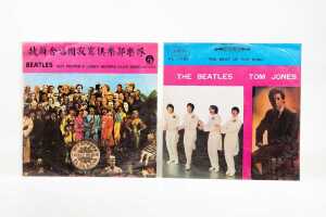Seven Beatles and related vinyl curiosities - 2