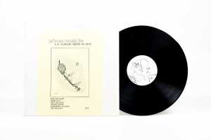 Four Rock vinyl records - 2