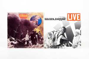 Eight Rock vinyl records - 5