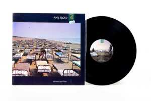 Four Pink Floyd vinyl records - 4