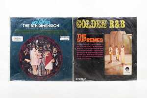 Five Taiwanese pressed Soul Pop vinyl records - 3