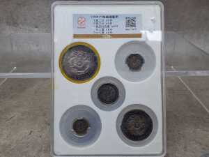 A set of five Chinese coin, note and stamp - 3