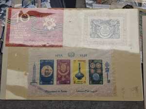 Collection of World stamps - 2