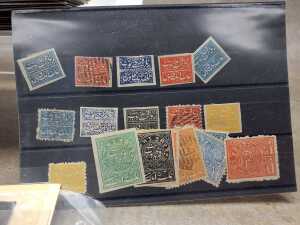 Collection of World stamps - 4