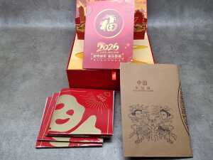 NeZha 2 Born Bonds Series blind box - 3