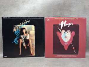 Six soundtrack vinyl records - 4