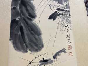 Scroll, after Qi Bai Shi - 4