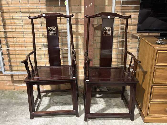 Pair of Ming-style rosewood armchairs