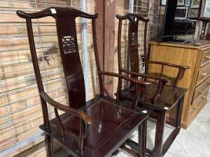 Pair of Ming-style rosewood armchairs - 2