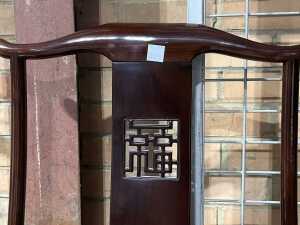 Pair of Ming-style rosewood armchairs - 4