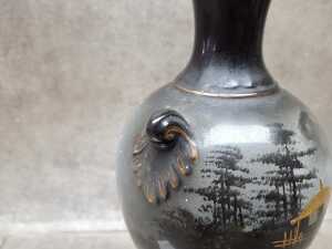 Antique Shaw and Copestake (Sylvac) 'Moonlight' vase - 4