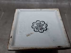Antique Shaw and Copestake (Sylvac) 'Moonlight' vase - 6