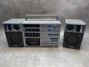 Yamaha Natural Sound PC-8 portable stereo system with speakers
