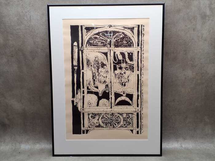Artist unknown, The Journey To Another World..., 1984. Risographic print on paper