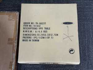 Upo height-adjustable occasional table (display) - 4