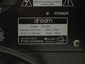 Dream Acoustics SW-200 powered subwoofer - 4