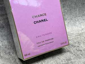 Chanel Chance perfume 100ml - 2