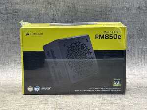 Corsair RMe Series RM850e