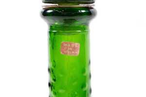 Mid-century Italian green glass hobnail genie bottle - 4