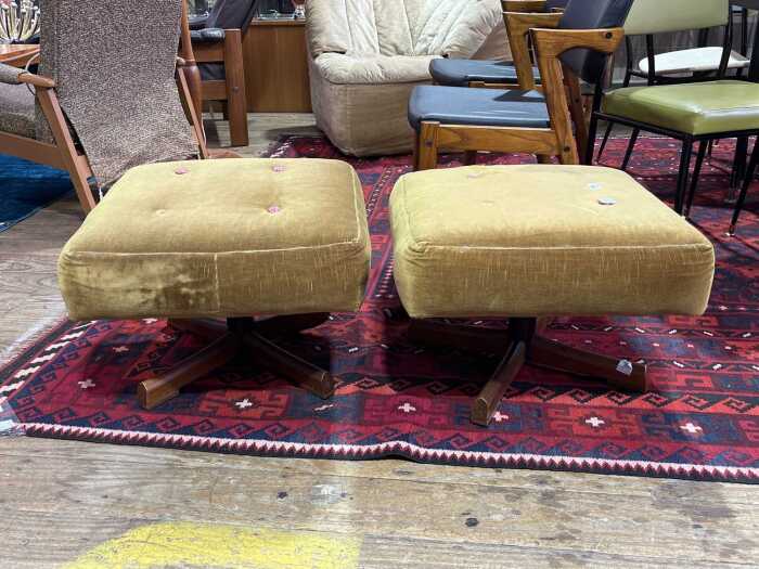 Pair of mid-century footstools