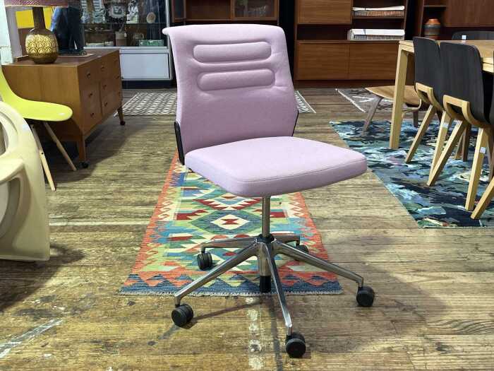 Vitra AC5 office chair