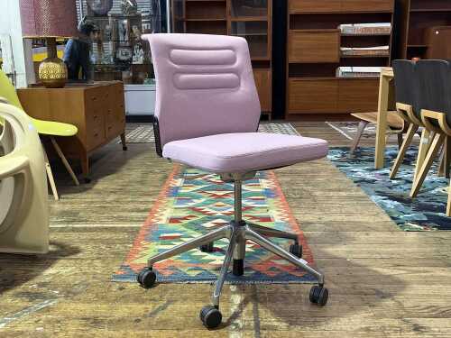 Vitra AC5 office chair