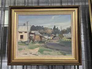 Dermont Hellier (1916-2006), Street Scene Wolumla, NSW. Oil painting on board - 2