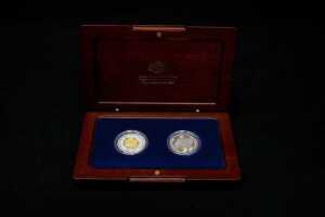 Royal Wedding 2011, selectively gold plated silver proof coin set, 36.48g total - 3