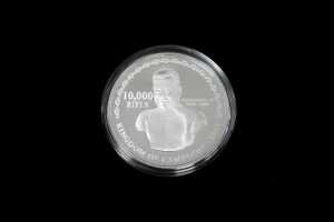 Seven Wonders of the World, The Great Wall of China silver and gold proof coins - 3