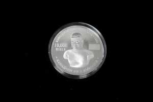 Seven Wonders of the World, Pyramids of Egypt silver and gold proof coins - 3