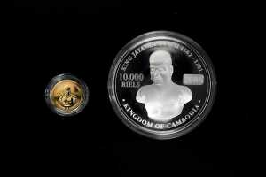 Seven Wonders of the World, Taj Mahal India silver and gold proof coins - 2