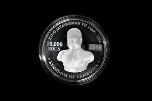 Seven Wonders of the World, Borobudur Indonesia silver and gold proof coins - 3