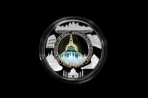 Seven Wonders of the World, Shwedagon Pagoda Myanmar silver and gold proof coins - 2