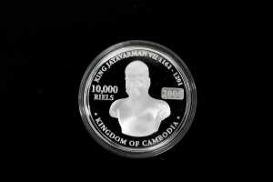 Seven Wonders of the World, Shwedagon Pagoda Myanmar silver and gold proof coins - 3