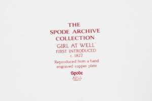 Six Spode Archive Collection Georgian Series porcelain duos - 6