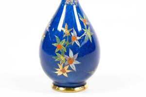 Antique Carlton Ware 'Persian' (Taj Mahal) porcelain vase, mid 1920s - 4