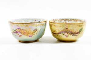 Three antique Crown Devon Lustre bowls - 3