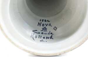 Gouda 'Nova' ceramic candlestick - 4