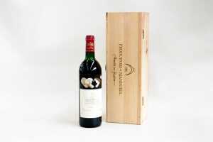 Chateau Mouton Rothschild Pauillac 1986 French wine - 3