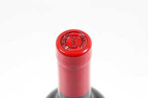 Penfolds Grange Bin 95 2002 - 3