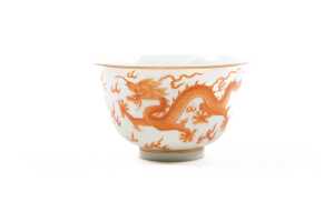 Twin dragon red porcelain tea cup - 2