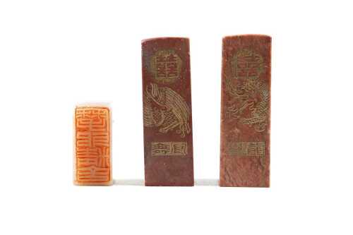 Vintage stone stamps