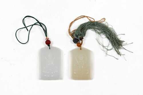 Jade stone banzhi in original box