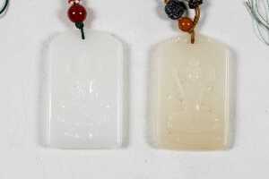 Jade stone banzhi in original box - 2
