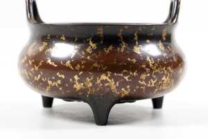 Sa Jin bronze censor - 3